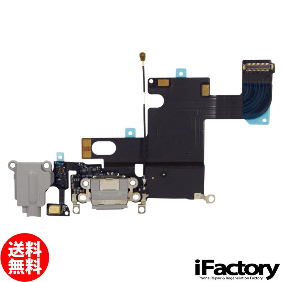 iPhone 6 ドックコネクタ イヤホン ライトニングコネクタケーブル グレー | Apple