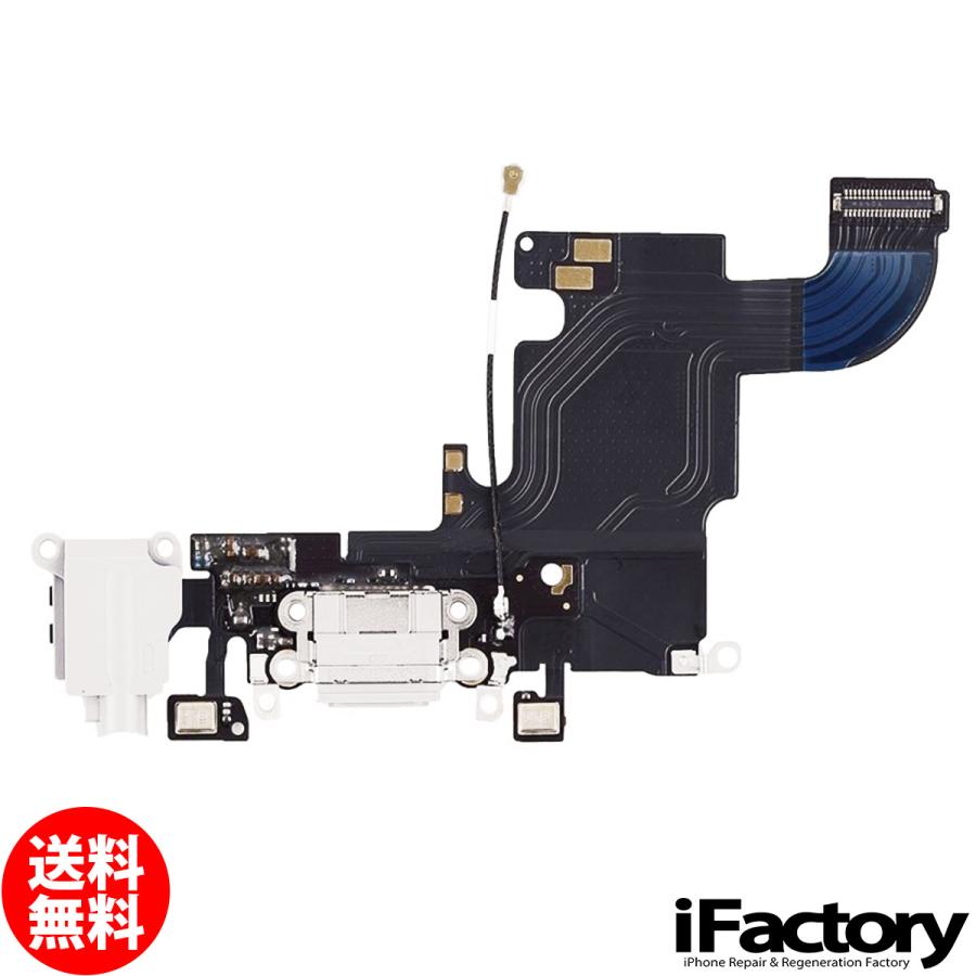 Apple iPhone 6s ドックコネクタ イヤホン ライトニングコネクタ
