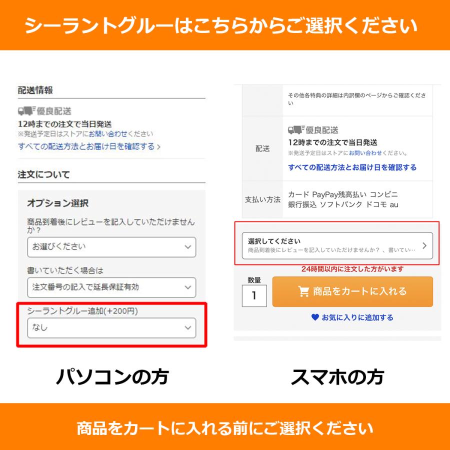 Iphone 6s バッテリー 交換 大容量 20mah Pse準拠 工具セット付属 1年保証 6s 025 1 Ifactory Yahoo ショッピング店 通販 Yahoo ショッピング