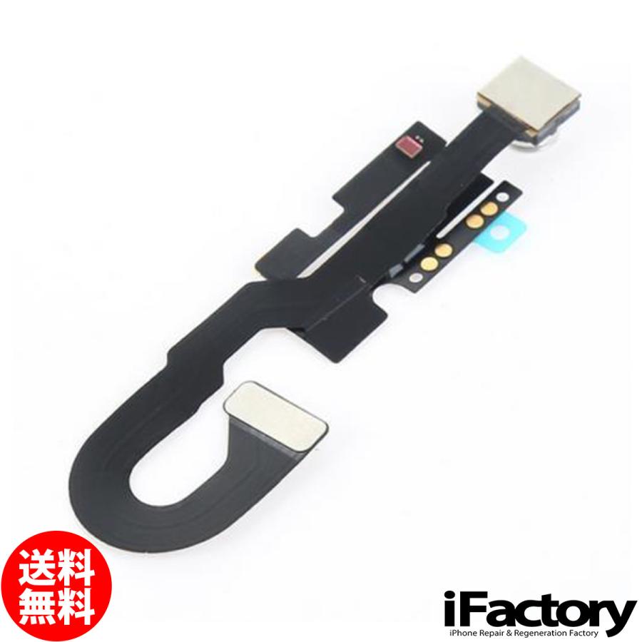 るん様取り置きiPhone8 るん様取り置きiPhone8 iPhone - Apple（日本）