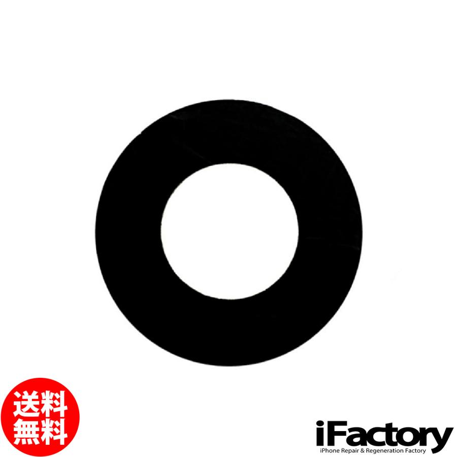 iPhone 7/8/SE2/SE3 バックカメラレンズ | iPhone 8