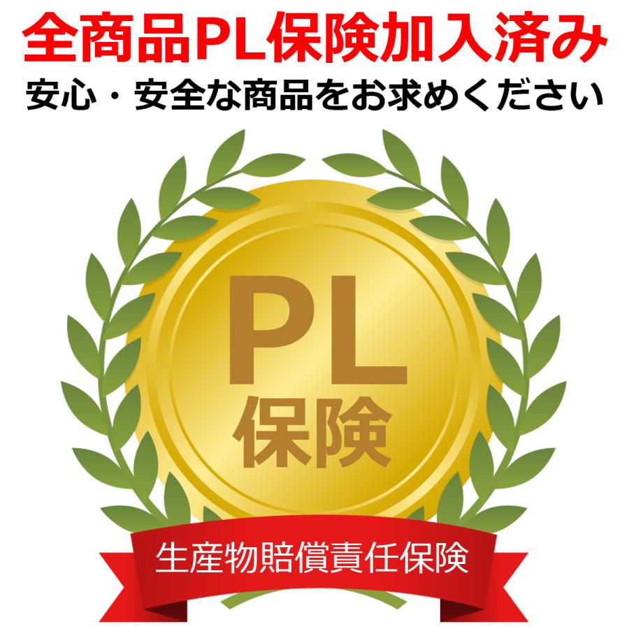 iPhone 8Plus バッテリー 交換 PSE準拠 1年保証|ifactory|04