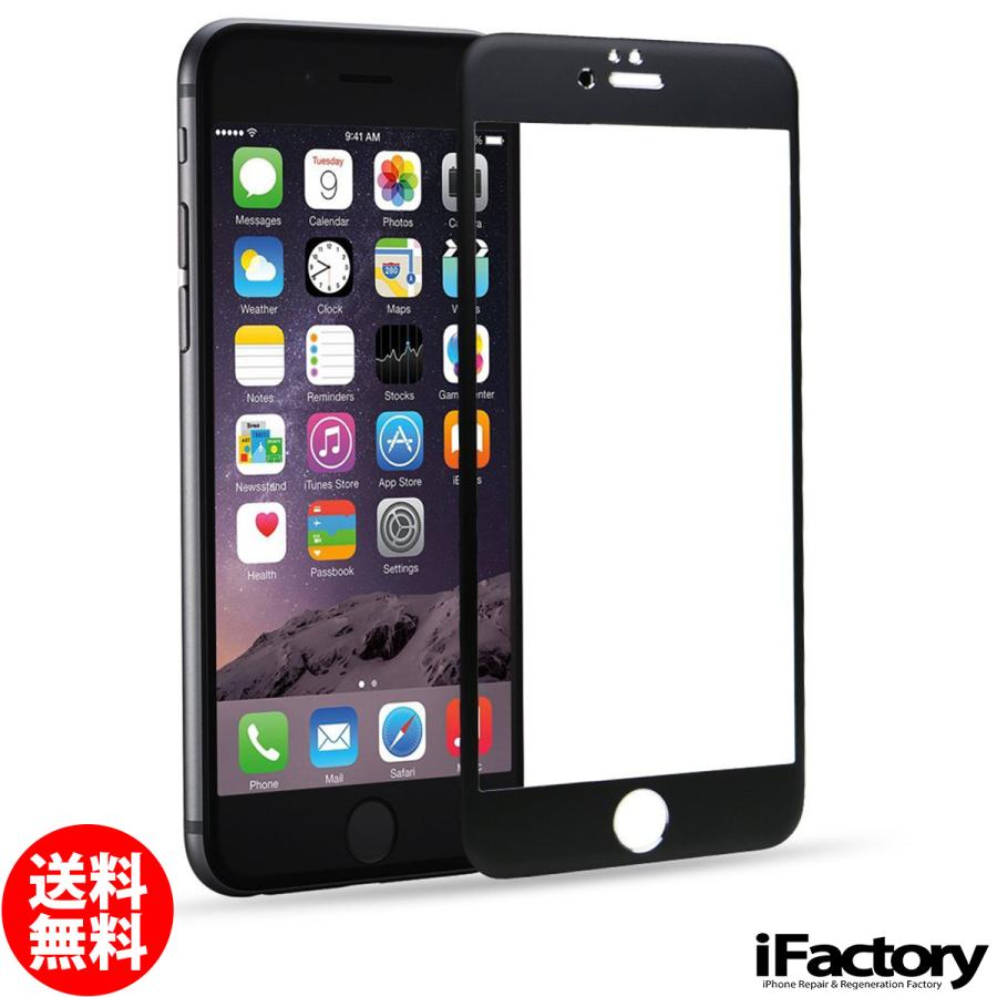 iPhone 強化ガラスフィルム 全面保護ガラスフィルム 9H硬度 iPhone 6/7/8/X/XS/XR/11/SE2/SE3/12/13/14 貼付け簡単 3Dラウンドエッジ加工 指紋防止 気泡防止（Yahoo!・iFactory Yahoo!ショッピング店）