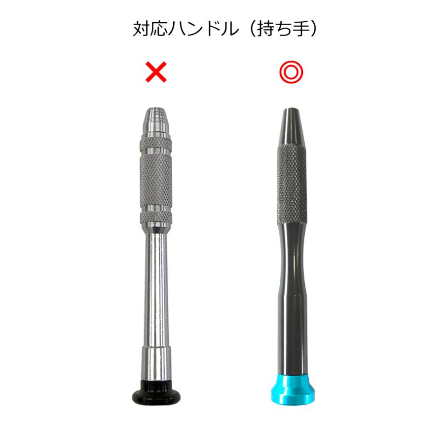 iPhone 分解用工具セットVer3.0/4.0対応 交換用ビット +1.5 | Apple | 01