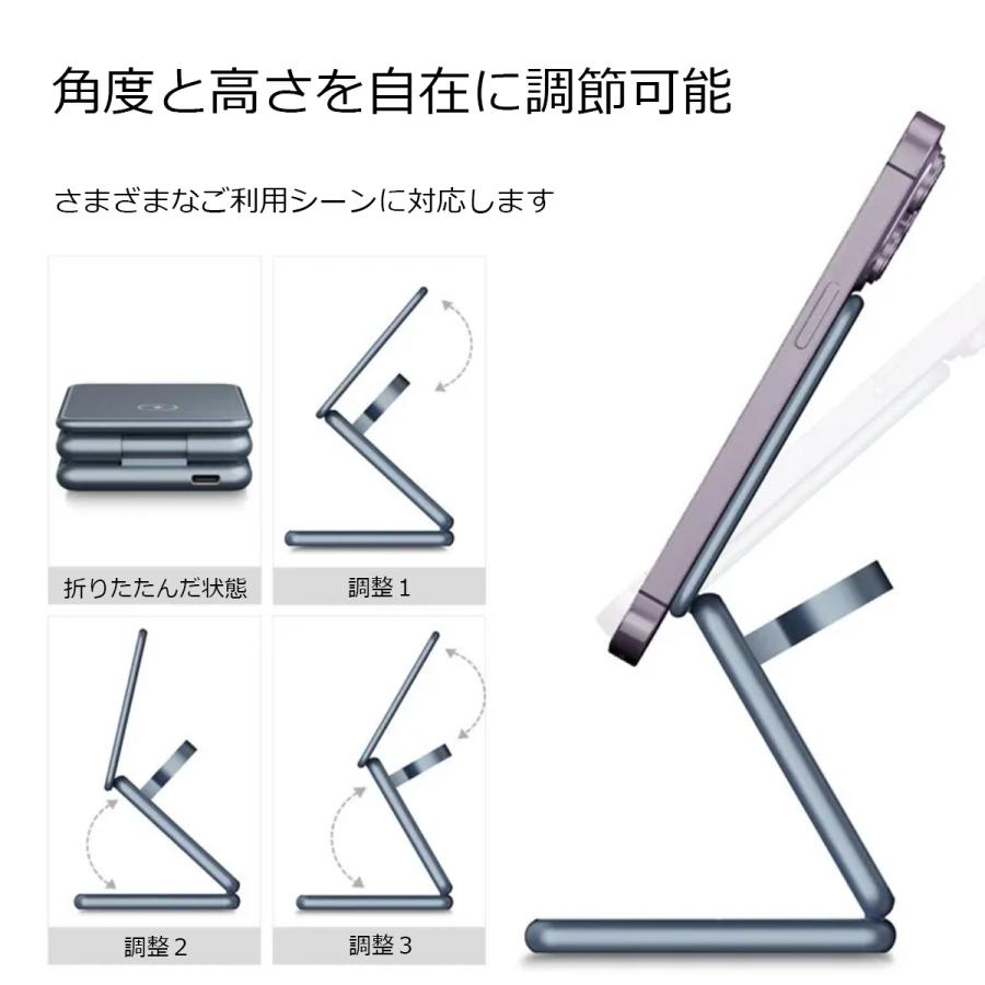 3in1 Magsafe ワイヤレス充電器 折り畳み可能 iPhone AppleWatch