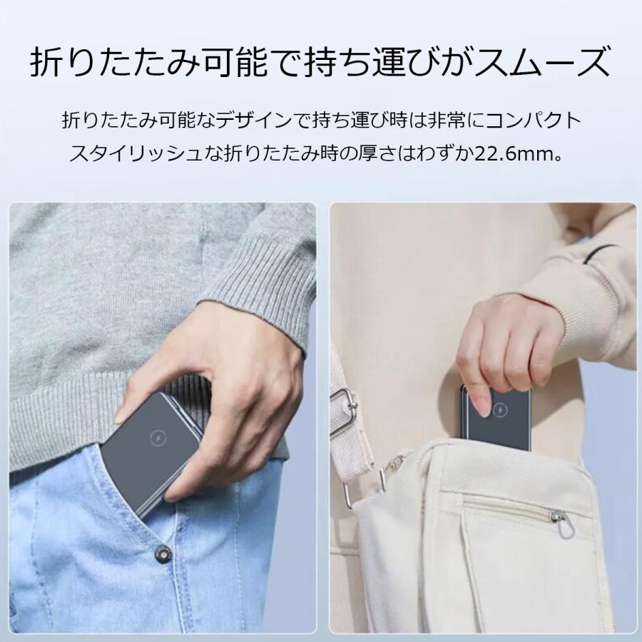3in1 Magsafe ワイヤレス充電器 折り畳み可能 iPhone AppleWatch