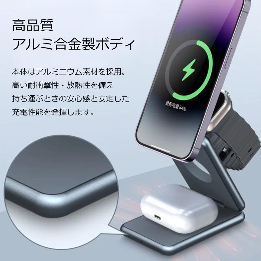Apple 3in1 Magsafe ワイヤレス充電器 折り畳み可能 iPhone