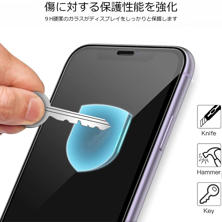 SIMフリーiPhoneX　256gbバッテリー新品！ガラスフィルム貼りつけ済み ガラスザムライ iPhoneX ガラスフィルム 保護フィルム 10Hガラス