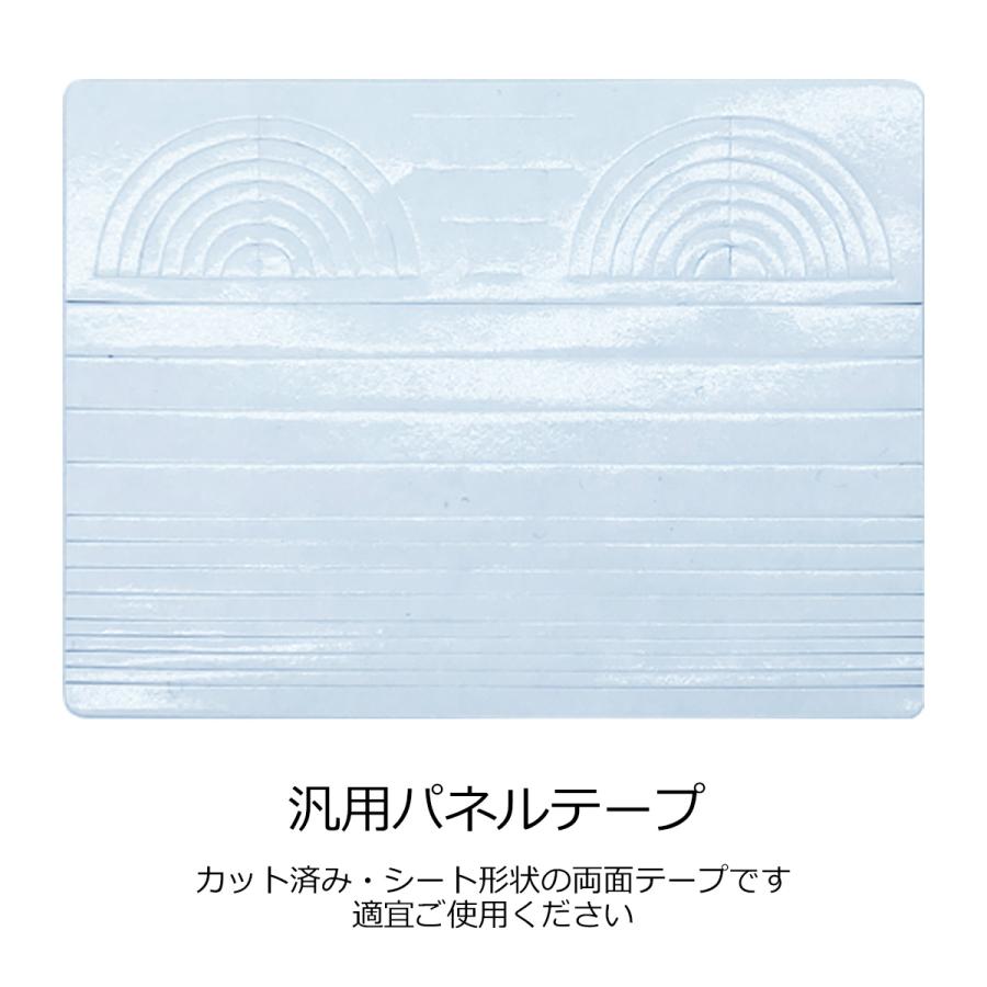 AQUOS R R3 SH-04L SHV44 808SH 互換バッテリー 交換 PSE準拠 1年間