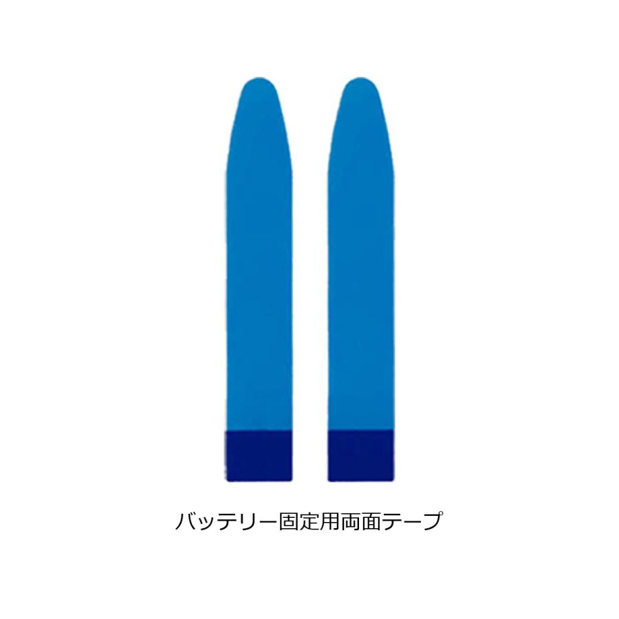 Xperia AceII AceIII SO-41B SO-53C SOG08A 203SO 互換バッテリー 交換