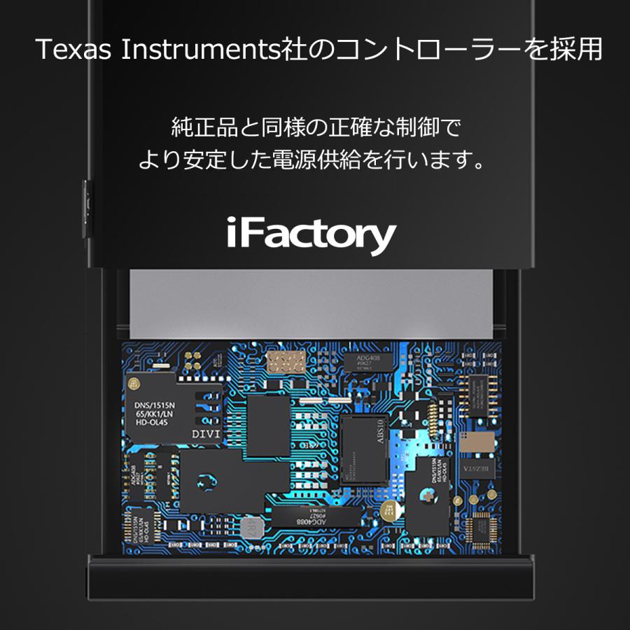 iPhone シリーズ バッテリー 交換 PSE準拠 1年保証iPhone X XS XR 11