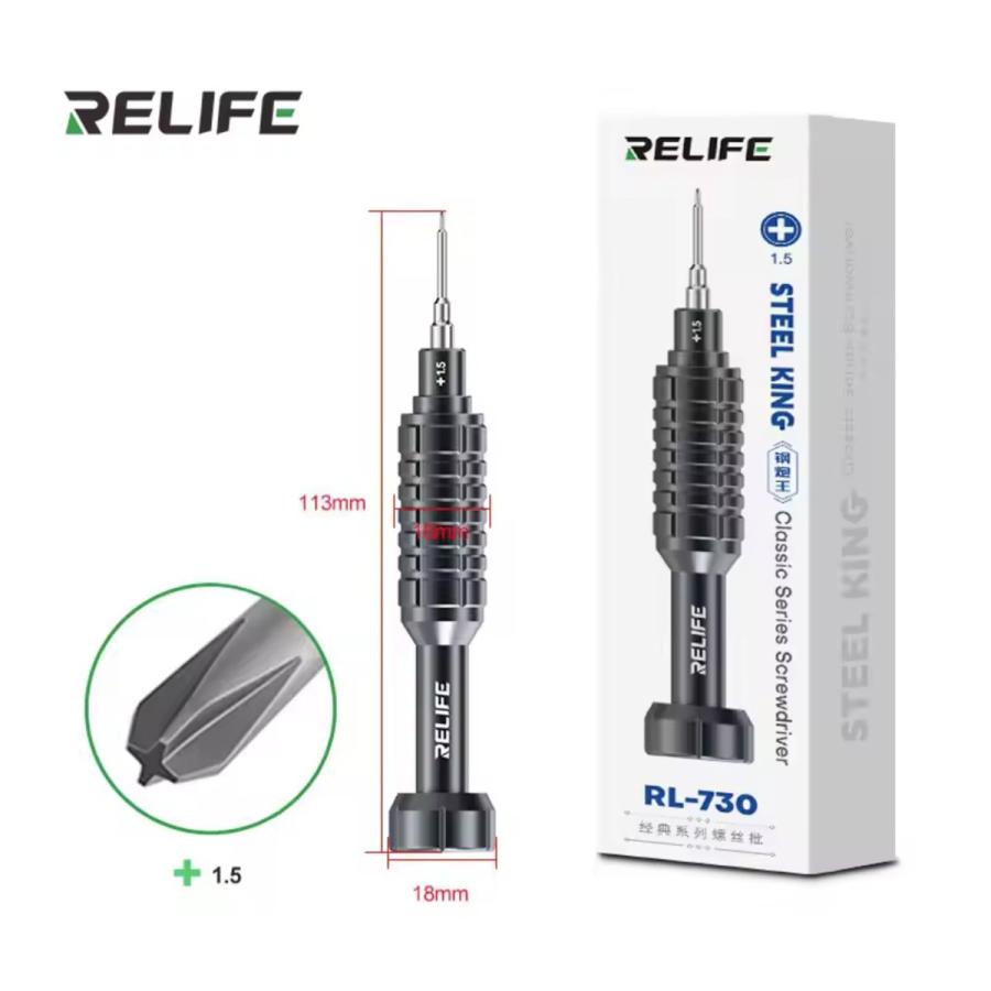 RELIFE RL-730 スチールキャノンキング クラシックシリーズ ドライバー iPhone・Android対応 繰り返し使用する方 プロユース向け Y0.6/★0.8/+1.5/+2.5/T1 | ブランド登録なし | 04
