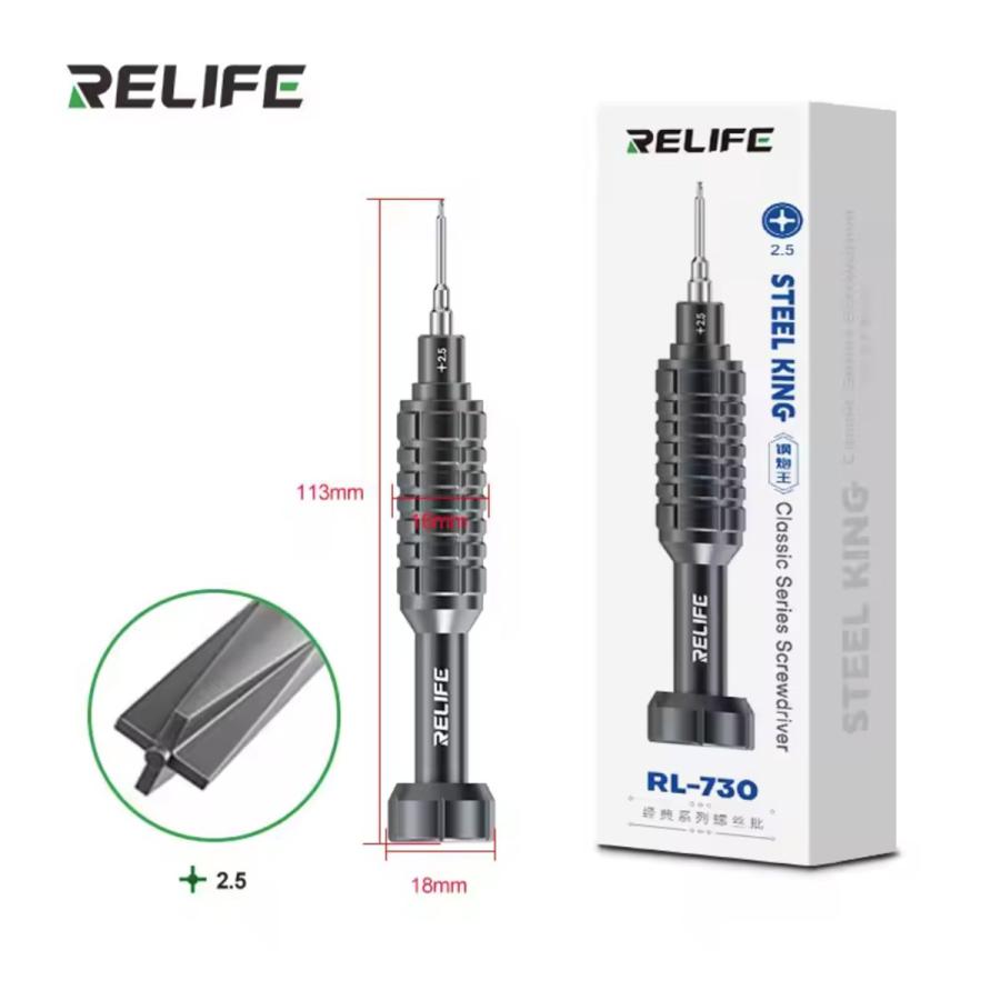 RELIFE RL-730 スチールキャノンキング クラシックシリーズ ドライバー iPhone・Android対応 繰り返し使用する方 プロユース向け Y0.6/★0.8/+1.5/+2.5/T1 | ブランド登録なし | 07