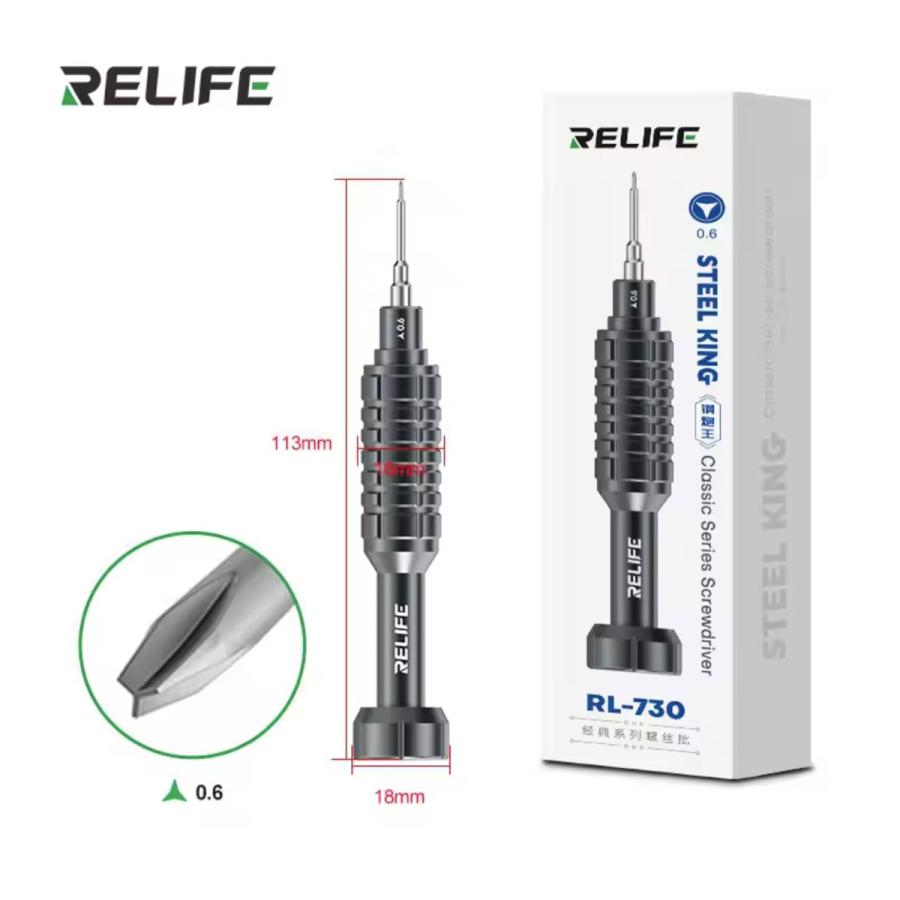 RELIFE RL-730 スチールキャノンキング クラシックシリーズ ドライバー iPhone・Android対応 繰り返し使用する方 プロユース向け Y0.6/★0.8/+1.5/+2.5/T1 | ブランド登録なし | 08