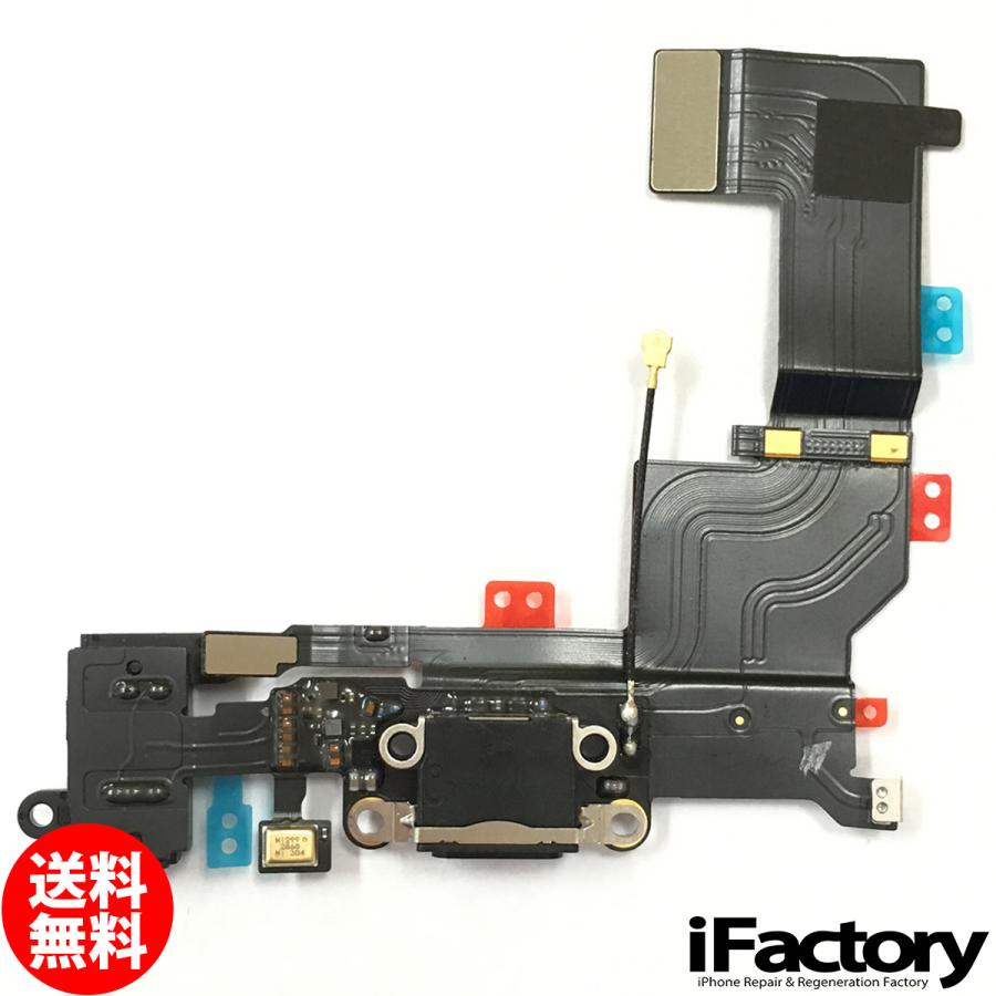 iPhone SE（第1世代） SE ドックコネクタ イヤホン ライトニング