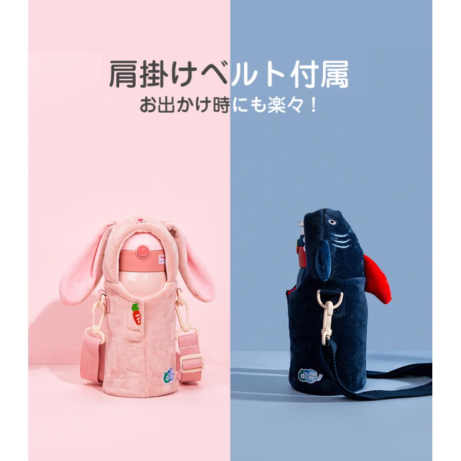 水筒 600ml 3way おしゃれ 子供 水筒 コップ付き ステンレス 超軽量 大容量タイプ コンパクトロック付き 可愛い 保温水筒 子供 直飲み おしゃれ キッズ 水筒 Bottle01d あいファミリー2号店 通販 Yahoo ショッピング