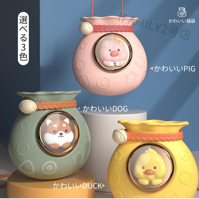 激安セール 扇風機 首掛け 首かけ扇風機 羽なし ハンディファン ハンズフリー ネックファン 軽量 Usb充電式 クリップ 小型 かわいい ミニ 3段階 熱中症 暑さ対策 Materialworldblog Com