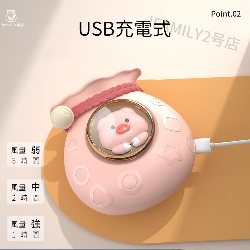 激安セール 扇風機 首掛け 首かけ扇風機 羽なし ハンディファン ハンズフリー ネックファン 軽量 Usb充電式 クリップ 小型 かわいい ミニ 3段階 熱中症 暑さ対策 Materialworldblog Com