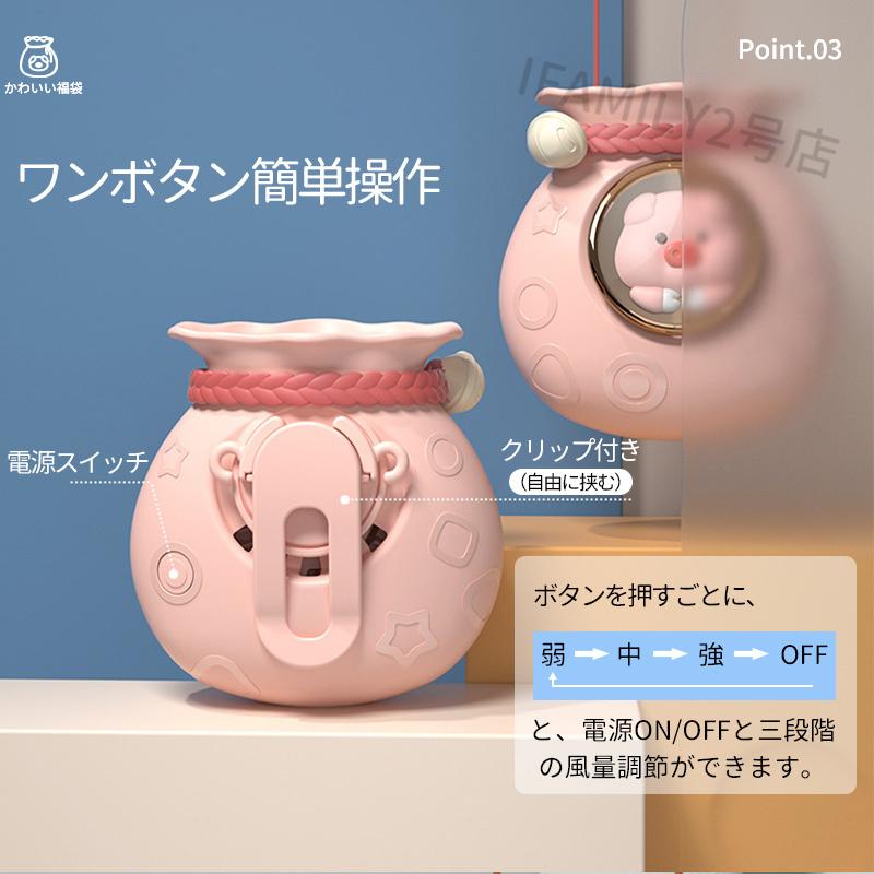 激安セール 扇風機 首掛け 首かけ扇風機 羽なし ハンディファン ハンズフリー ネックファン 軽量 Usb充電式 クリップ 小型 かわいい ミニ 3段階 熱中症 暑さ対策 Materialworldblog Com