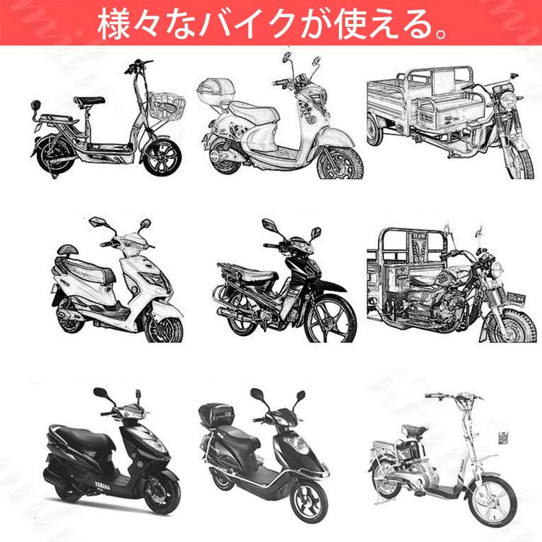 バイク ハンドルカバー 冬用 防寒 防風 防水 オートバイ ハンドルウォーマー 汎用 手袋カバー 厚手 裏起毛素材 取り付け簡単 おしゃれ 秋冬 Krm0146 あいファミリー2号店 通販 Yahoo ショッピング