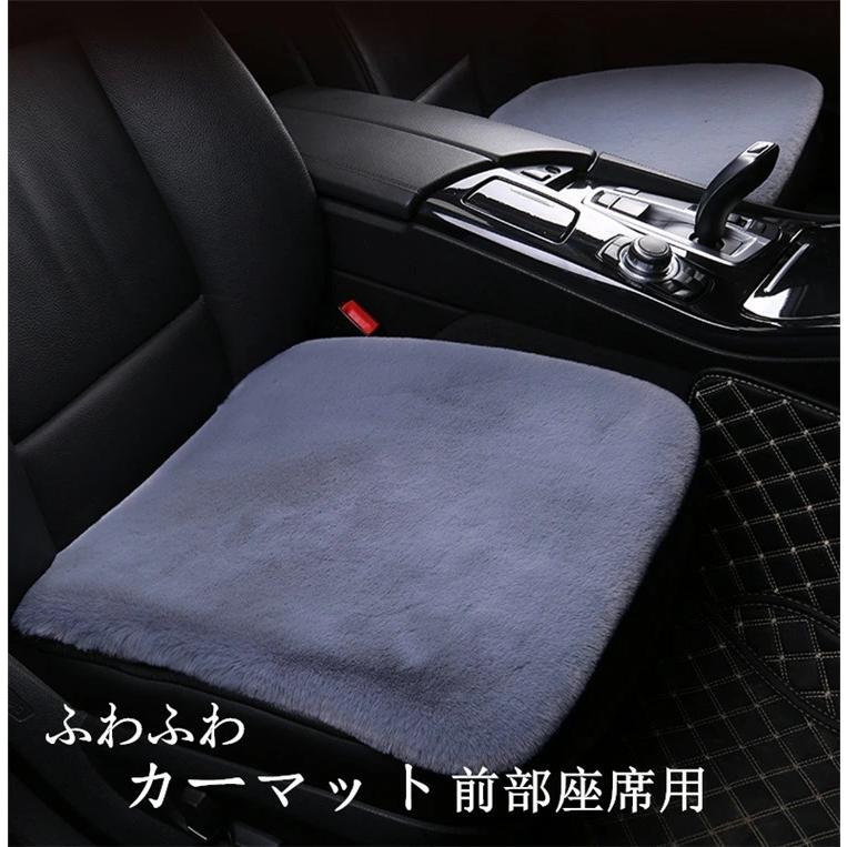 車イスクッション カーマット 車 カー用品 自動車内装 運転席 助手席 軽自動車 普通車 椅子 いす 長距離 疲労軽減 骨盤 腰痛 ガールフレンド Krm0218 あいファミリー2号店 通販 Yahoo ショッピング