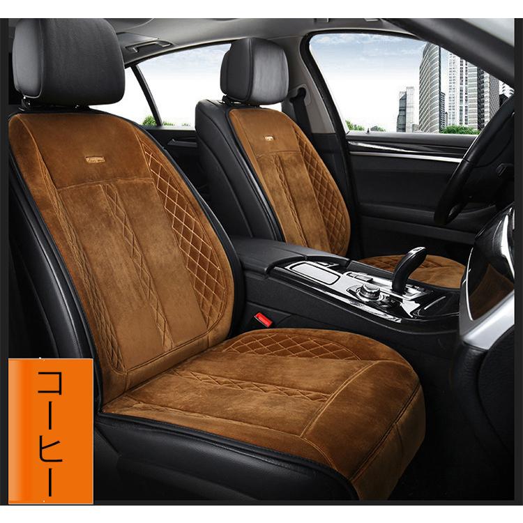 シートヒーター 温度調整可能 二人掛けホットカーシート ヒーター内蔵 カバー 運転席 助手席 シガー電源 Dc12v 車クッション 車席加熱シート Carheat012 あいファミリー1号店 通販 Yahoo ショッピング