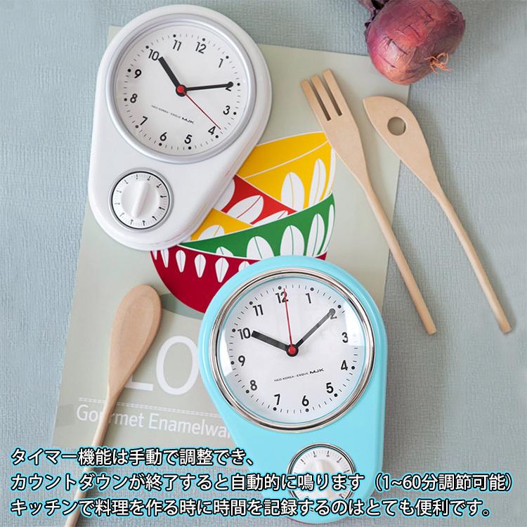 掛け時計 壁掛け 目覚まし時計 シンプル 北欧 おしゃれ オシャレ 1 60分調節可能 多機能時計 静音 安い 掛け時計 カウントダウン 子供部屋 キッチン 軽量 とけい Jxa145 あいファミリー1号店 通販 Yahoo ショッピング