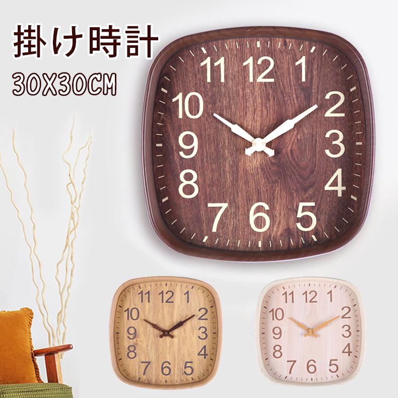 壁掛け時計 掛け時計 時計 おしゃれ 木目調 静音 デジタル シンプル 見やすい プレゼント 子供部屋 リビング インテリア飾り 引越し祝い 新築祝い 非電波 Jxa3 あいファミリー1号店 通販 Yahoo ショッピング