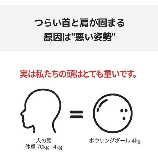 首サポーター 首コルセット ネックサポーター ストレートネック 首凝り 肩こり 寝違い 姿勢矯正 首保護 ストレートネック 通気性 首固定 補正 男女兼用 子供用 Jxa232 あいファミリー1号店 通販 Yahoo ショッピング