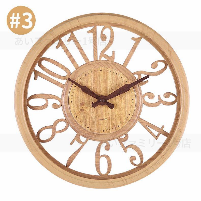 壁掛け時計 おしゃれ 掛け時計 北欧 木目調 静音 非電波 掛け シンプル デジタル 見やすい お洒落 装飾 プレゼント インテリア飾り 引越し祝い 新築祝い 30cm Jxa237 あいファミリー1号店 通販 Yahoo ショッピング