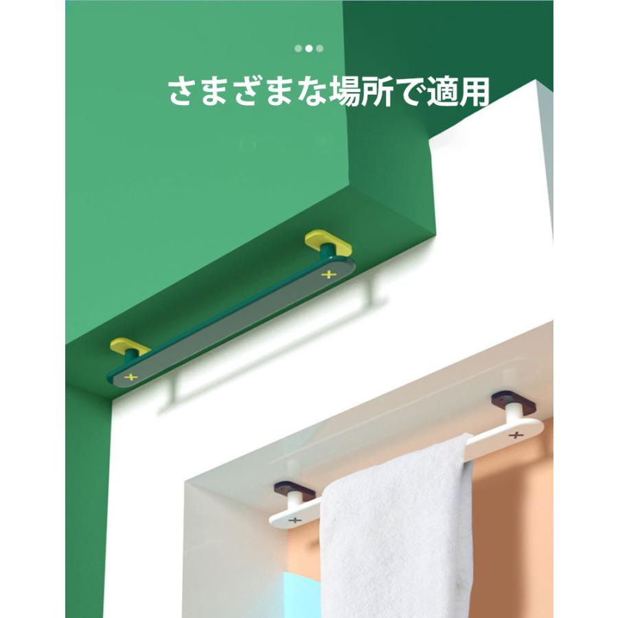 タオル掛け タオルハンガー おしゃれ シンプル 2本セット 収納 壁飾り 防水 穴あけ不要 インテリア 雑貨 壁 トイレ 洗面所 キッチン 送料無料 Jxa275 あいファミリー1号店 通販 Yahoo ショッピング