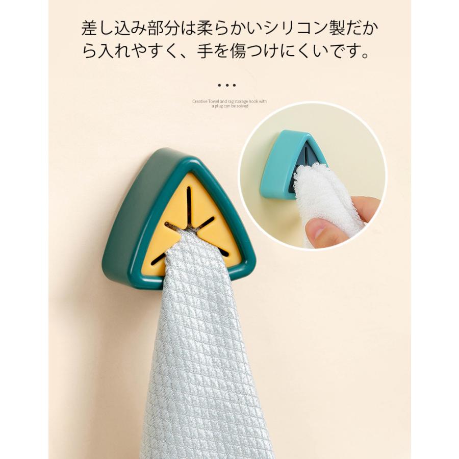 タオルホルダー タオル掛け 5個セット 粘着 おしゃれ シール シリコン 収納 スクエア型 防水 押し込む 差し込む 使いやすい 壁 棚 洗面所 浴室 台所 Jxa277 あいファミリー1号店 通販 Yahoo ショッピング