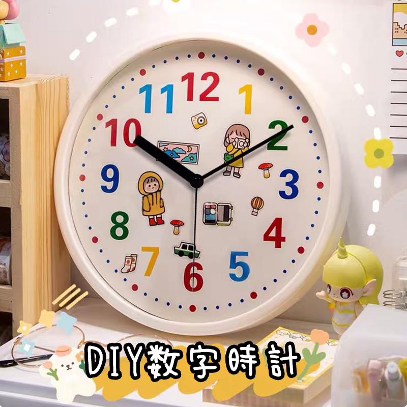 掛け時計 壁掛け時計 おしゃれ 韓国風 Diy おしゃれ 見やすい ウォールクロック 掛時計 知育玩具 静音 インテリア リビング 子供部屋 女の子 男の子 丸型 Jxa661 あいファミリー1号店 通販 Yahoo ショッピング