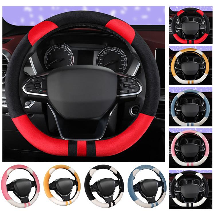 ハンドルカバー 車内用品 握りやすい かわいい カーインテリア 車飾り 汚れ 滑り防止 握りやすい 軽自動車 全5色 Jxd012 あいファミリー1号店 通販 Yahoo ショッピング