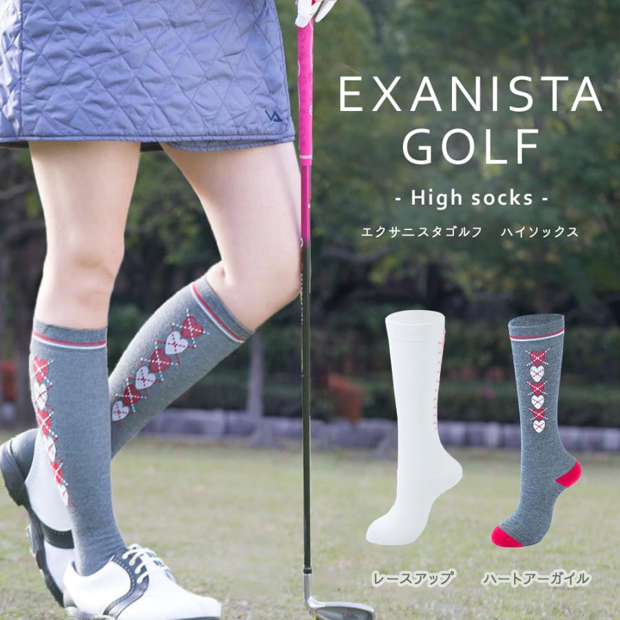 ゴルフソックス GOLF用品 ウェア エクサニスタゴルフ 着圧