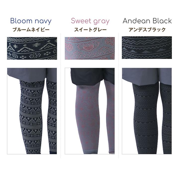 スポーツレギンス 登山 ヨガ エクサニスタ レギンス レディース