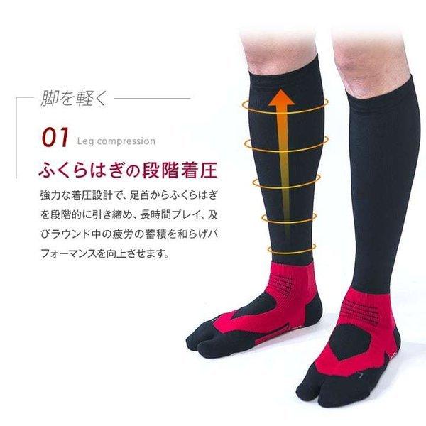 YAWATA R.F.C. ラグビーウェア 79番 ラグパン ソックスセット YAWATA R.F.C. ラグビーウェア 79番 ラグパン ソックスセット