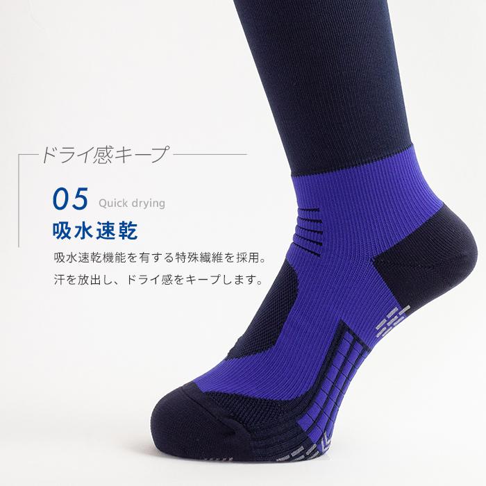 Runtage 公式 ゴルフソックス 靴下 ゴルフウェア 着圧 スポーツ