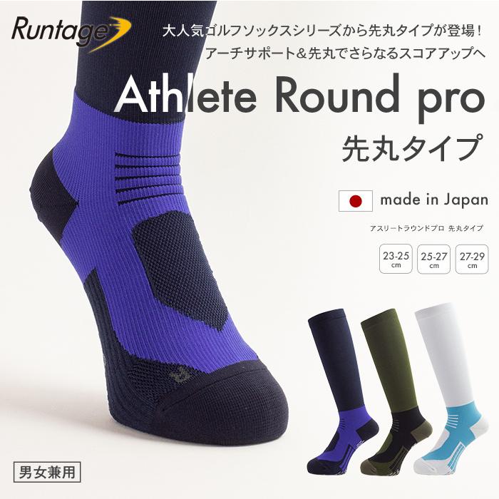 Runtage 公式 ゴルフソックス 靴下 ゴルフウェア 着圧 スポーツ