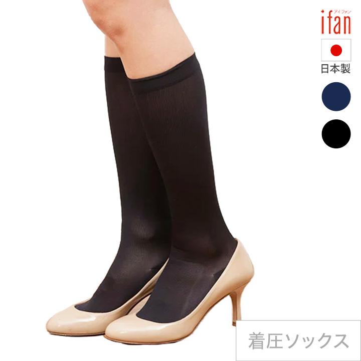 着圧ソックス むくみ防止 美脚 3ｄ着圧ソックスハードタイプ レディース M便 1 1 If6173 Ifanyahoo 店 通販 Yahoo ショッピング