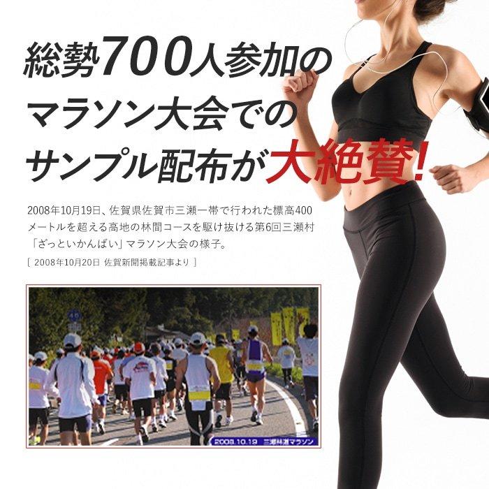 公式 スポーツ ソックス 靴下 ランニング マラソン テニス ゴルフ Runtage アスリートサポート ソックス 足袋タイプ ブラック×レッド  [M便 1/1]｜ifan｜05