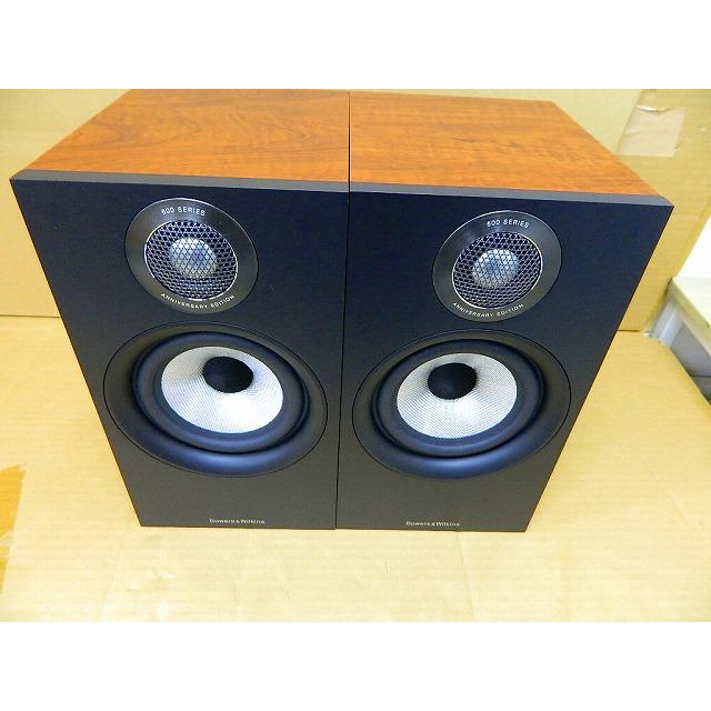 Bowers & Wilkins 送料無料 展示品(未使用) Bowers Wilkins Bowers & Wilkins 送料無料 展示品(未使用) Bowers Wilkins