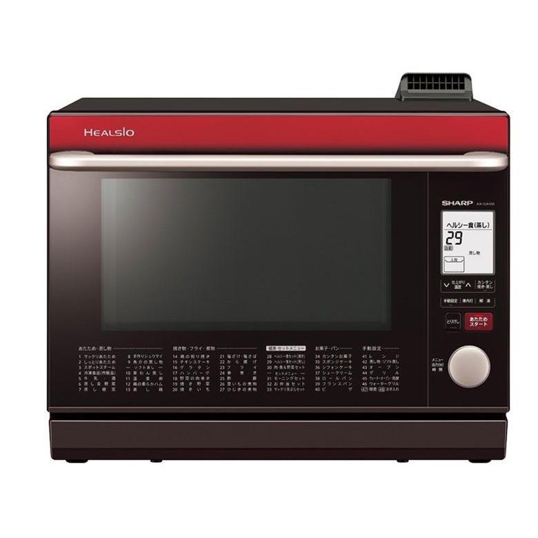 ≪超目玉☆12月≫ ismart送料無料 新品 シャープ ウォーターオーブン
