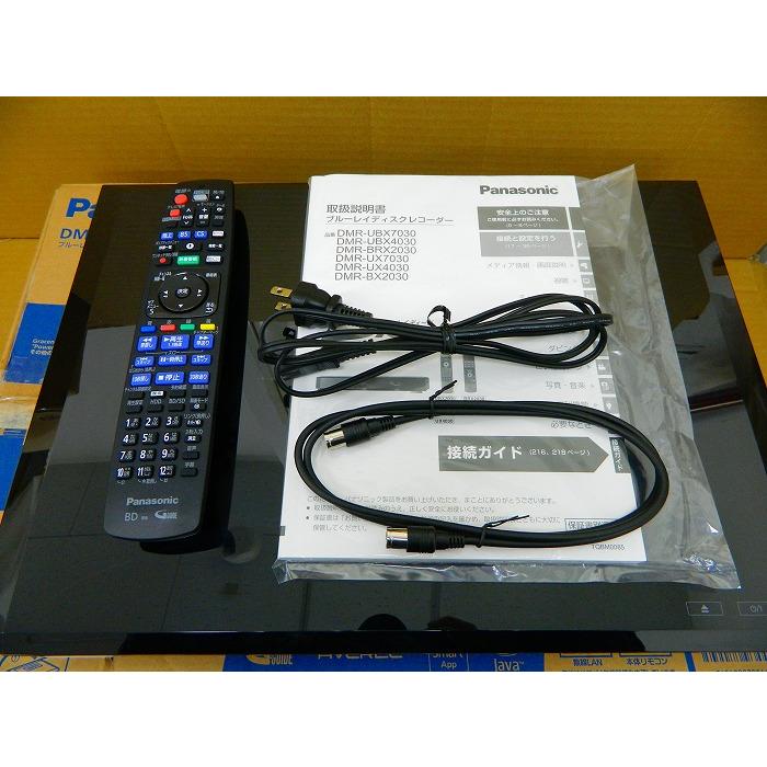 最新の激安 パナソニック ブルーレイディーガ DMR-UX7030 7TB aob.adv.br