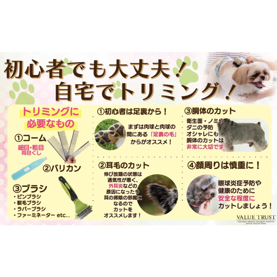 ペットコーム ステンレス 犬 猫 くし トリミング ブラシ グルーミング