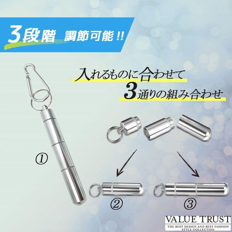 つまようじケース サプリケース 薬入れ 3連結 綿棒 ピルケース 携帯
