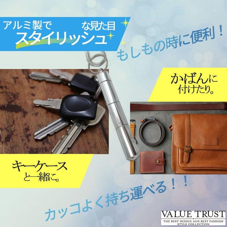 つまようじケース サプリケース 薬入れ 3連結 綿棒 ピルケース 携帯