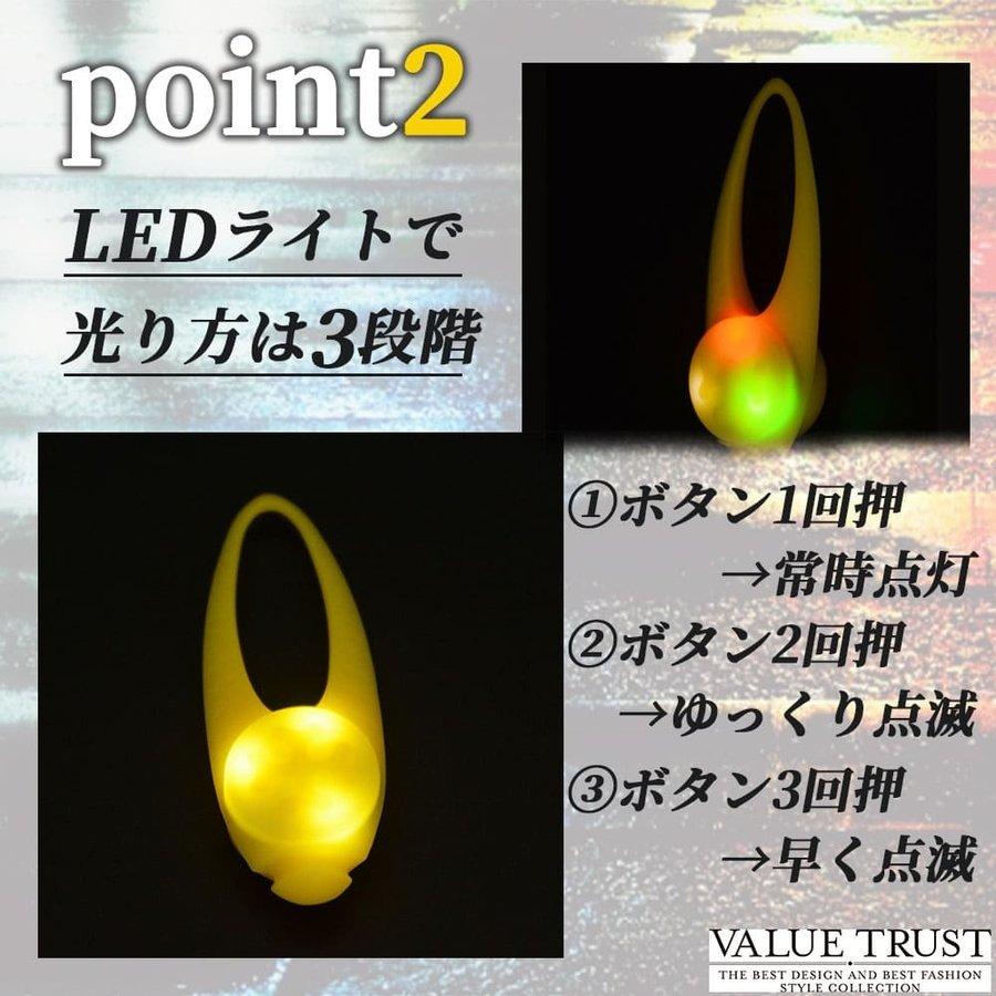 犬 お散歩ライト 小型犬 LED セーフティライト 首輪 LEDライト ペットグッズ | ブランド登録なし | 06