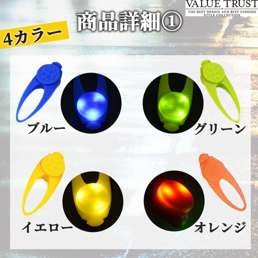犬 お散歩ライト 小型犬 LED セーフティライト 首輪 LEDライト ペットグッズ | ブランド登録なし | 01