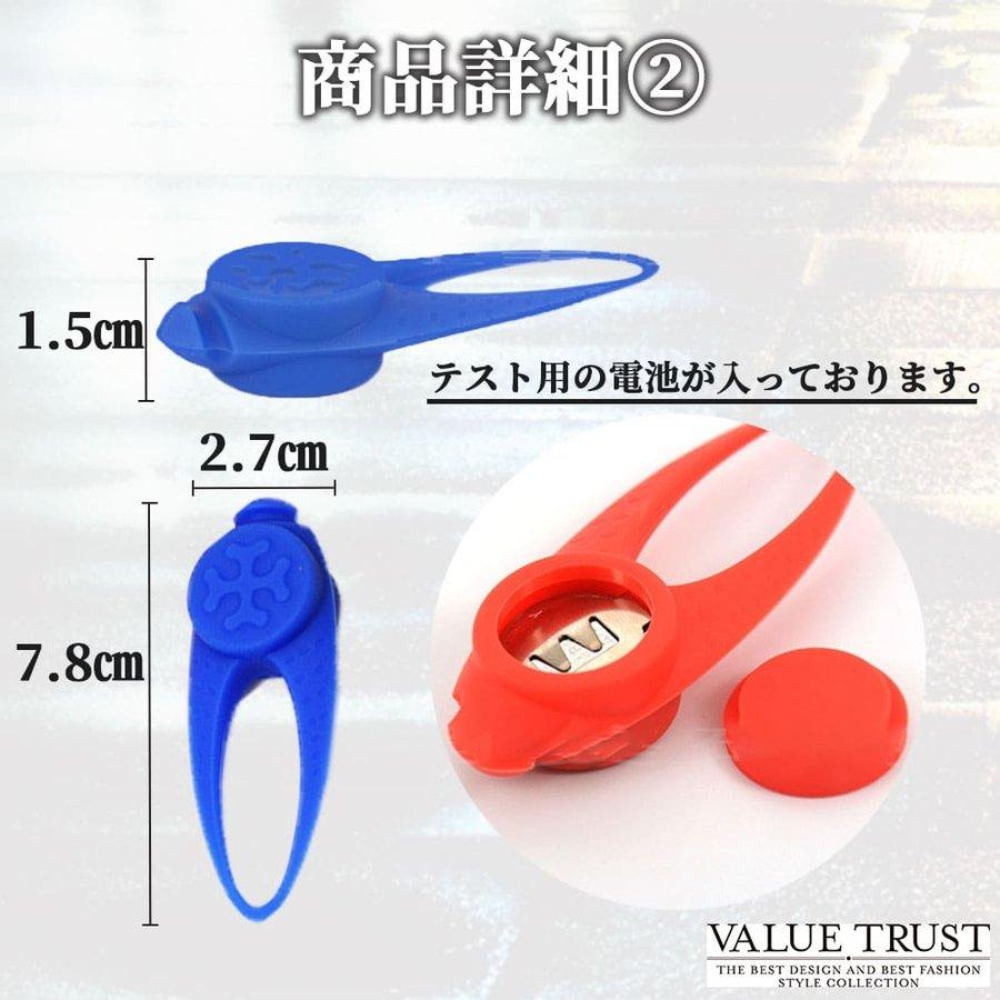 犬 お散歩ライト 小型犬 LED セーフティライト 首輪 LEDライト ペットグッズ | ブランド登録なし | 08